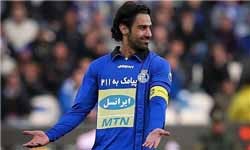 اخبار,اخبارجدید,اخبار جالب