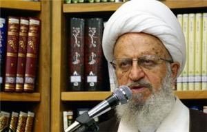اخبار,اخبارجدید,اخبار جالب
