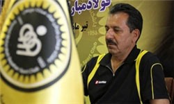 اخبار,اخبارجدید,اخبار جالب