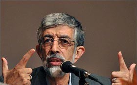 اخبار,اخبارجدید,اخبار جالب
