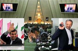 اخبار,اخبارجدید,اخبار جالب