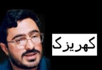 اخبار,اخبارجدید,اخبار جالب