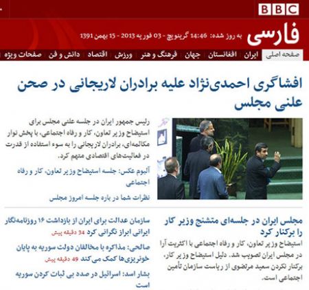 اخبار,اخبارجدید,اخبار جالب