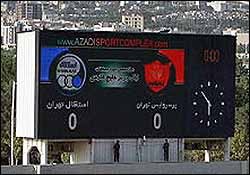 اخبار,اخبارجدید,اخبار جالب