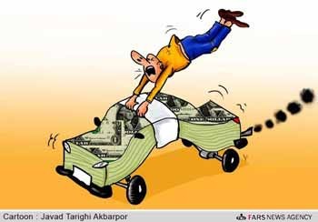 پیش فروش خودرو،اخبار بازار خودرو،خبرهای بازار خودرو پیش فروش خودرو،اخبار بازار خودرو،خبرهای بازار خودرو