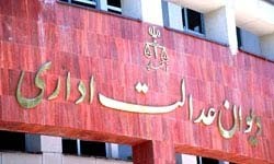 اخبار,اخبارجدید,اخبار جالب