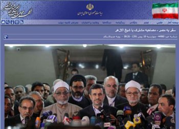 اخبار,اخبارجدید,اخبار جالب