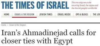 اخبار,اخبارجدید,اخبار جالب