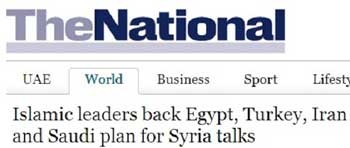 اخبار,اخبارجدید,اخبار جالب