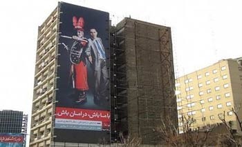 اخبار,اخبارجدید,اخبار جالب