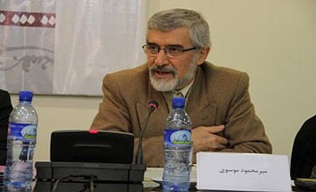 اخبار,اخبارجدید,اخبار جالب