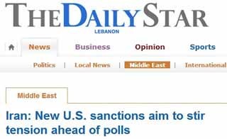 اخبار,اخبارجدید,اخبار جالب