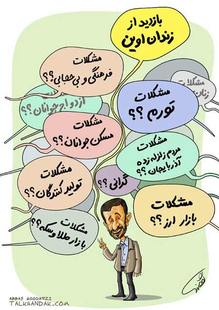 اخبار,اخبارجدید,اخبار جالب