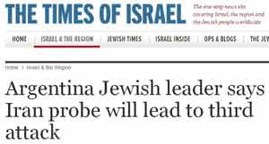 اخبار,اخبارجدید,اخبار جالب