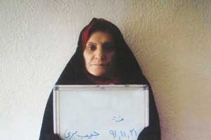 اخبار,اخبارجدید,اخبار جالب