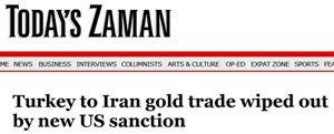 اخبار,اخبارجدید,اخبار جالب