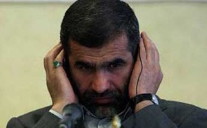 اخبار,اخبارجدید,اخبار جالب