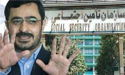 اخبار,اخبارجدید,اخبار جالب
