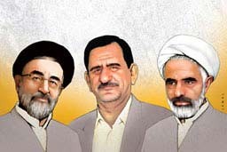 اخبار,اخبارجدید,اخبار جالب