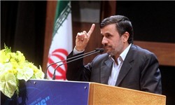 اخبار,اخبار داغ,اخبار جدید