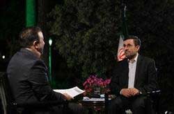 اخبار,اخبارجدید,اخبار جالب