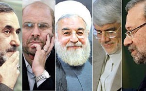 اخبار,اخبارجدید,اخبار جالب