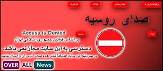 اخبار,اخبارجدید,اخبار جالب