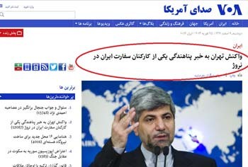 اخبار,اخبارجدید,اخبار جالب