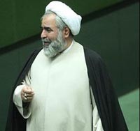 اخبار,اخبارجدید,اخبار جالب