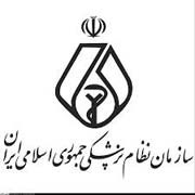 اخبار,اخبارجدید,اخبار جالب