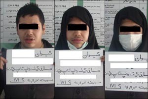 اخبار,اخبارجدید,اخبار جالب