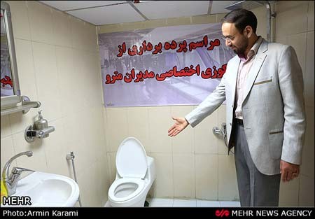 اخبار,اخبارجدید,اخبار جالب