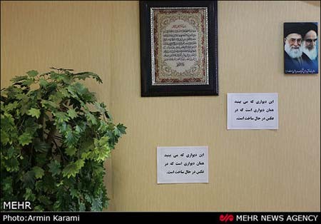اخبار,اخبارجدید,اخبار جالب
