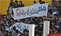 اخبار,اخبارجدید,اخبار جالب