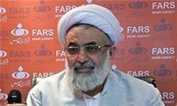 اخبار,اخبارجدید,اخبار جالب