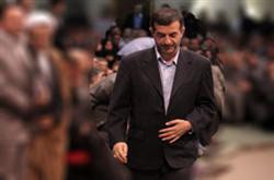 اخبار,اخبارجدید,اخبار جالب