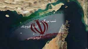 اخبار,اخبارجدید,اخبار جالب