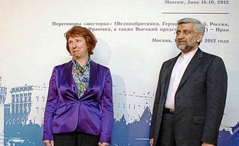 اخبار,اخبارجدید,اخبار جالب