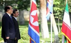 اخبار,اخبارجدید,اخبار جالب