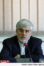 اخبار,اخبارجدید,اخبار جالب