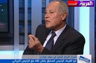 اخبار,اخبارجدید,اخبار جالب
