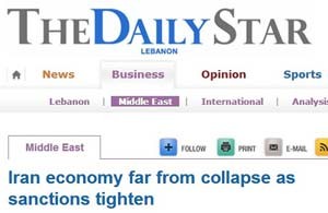اخبار,اخبارجدید,اخبار جالب