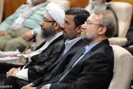 اخبار,اخبارجدید,اخبار جالب