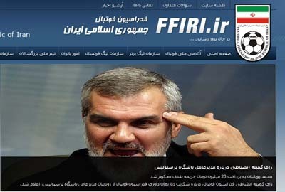 اخبار,اخبارجدید,اخبار جالب