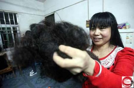 اخبار,اخبارجدید,اخبار جالب