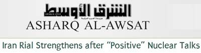 اخبار,اخبارجدید,اخبار جالب