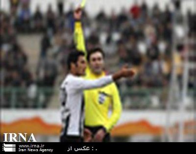 اخبار,اخبارجدید,اخبار جالب