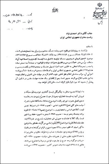 اخبار,اخبارجدید,اخبار جالب