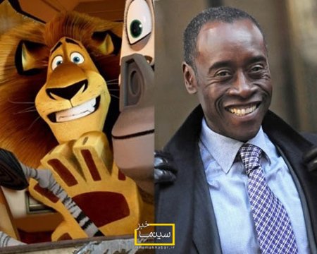اخبار,اخبارجدید,اخبار جالب