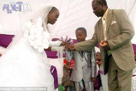 افریقای جنوبی , ازدواج عجیب 